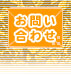 title_03